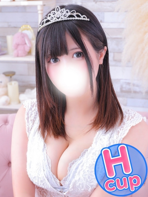 るぅ