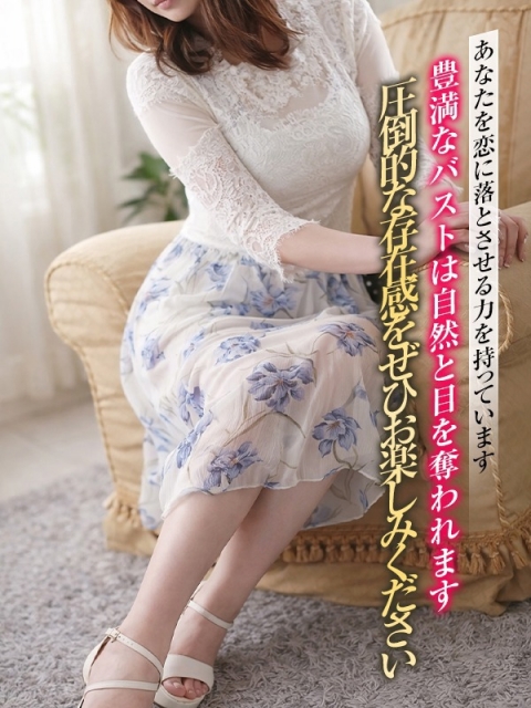 恋菜【れな】