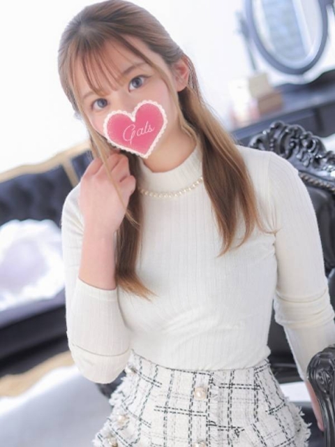 ゆう