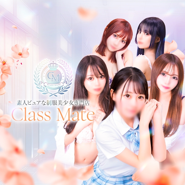 美少女制服学園クラスメイト　五反田校