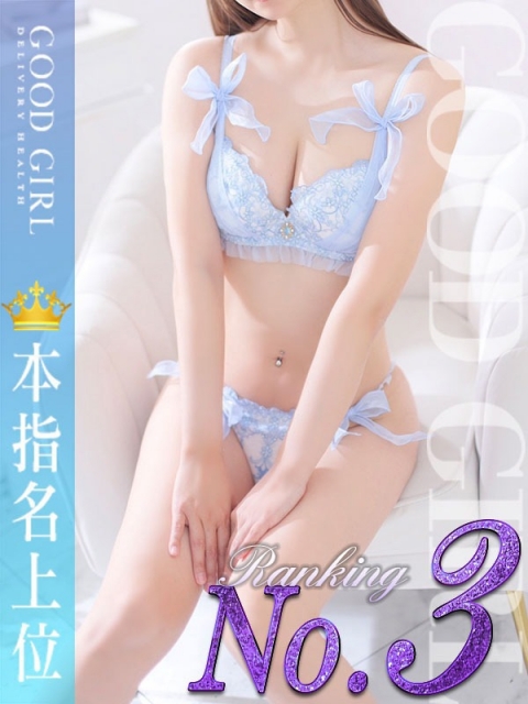 あこ