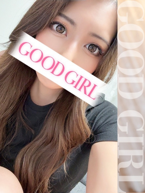 えり