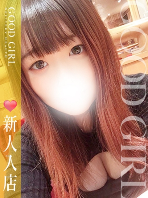 せいら