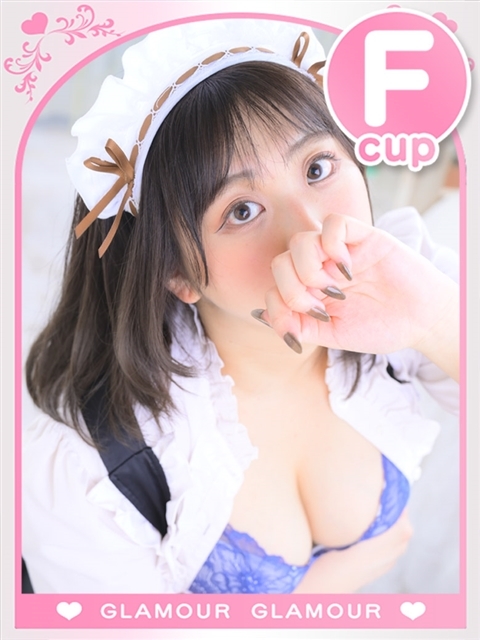 りと