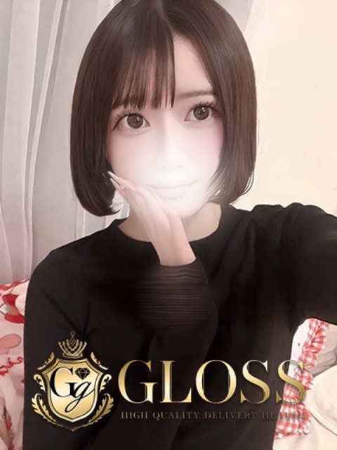れむ