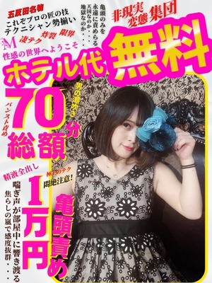 かんな