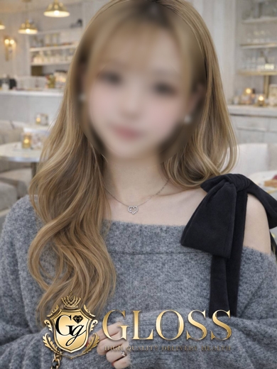 にいな