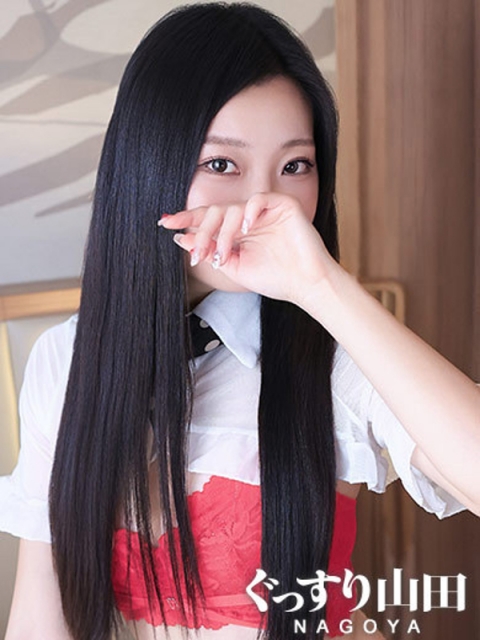 らん