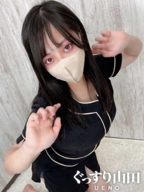 あの。