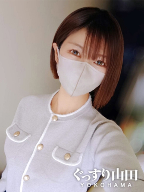 すい