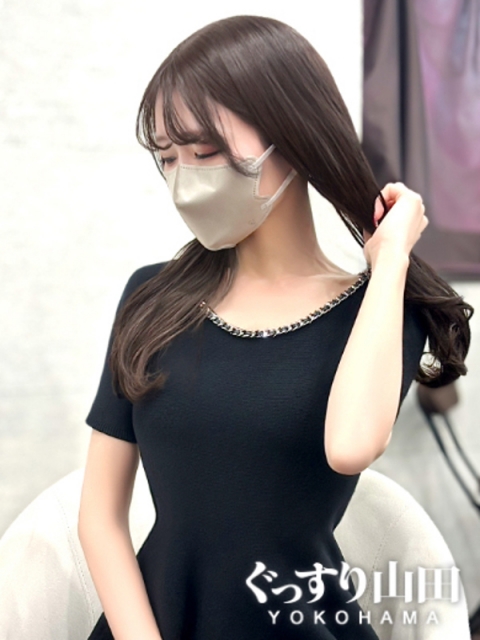 みなみ