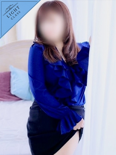 るな