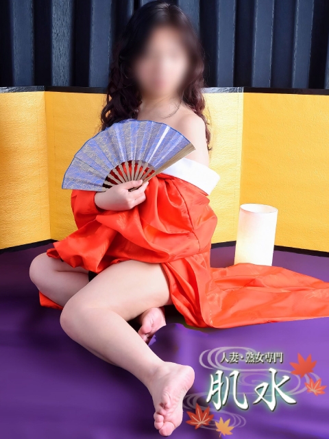 なみえ