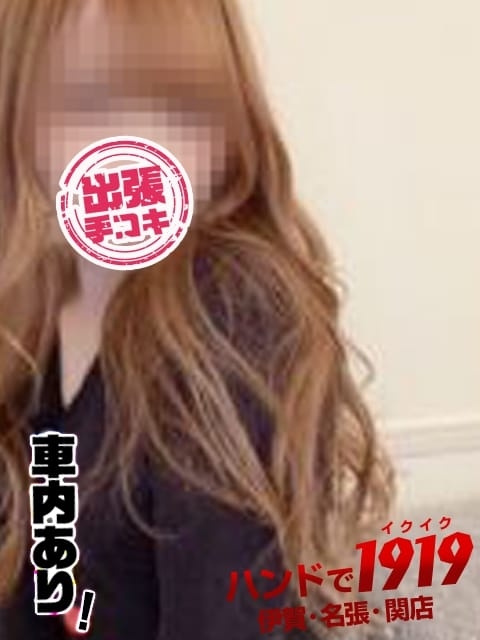 ★もか★