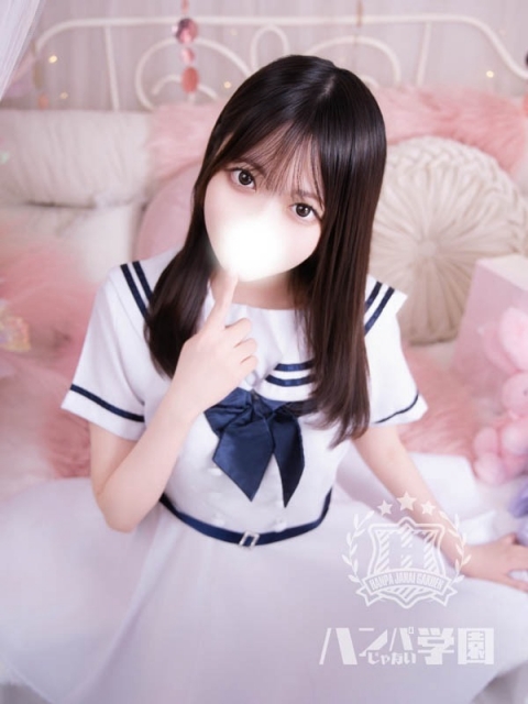 ここね
