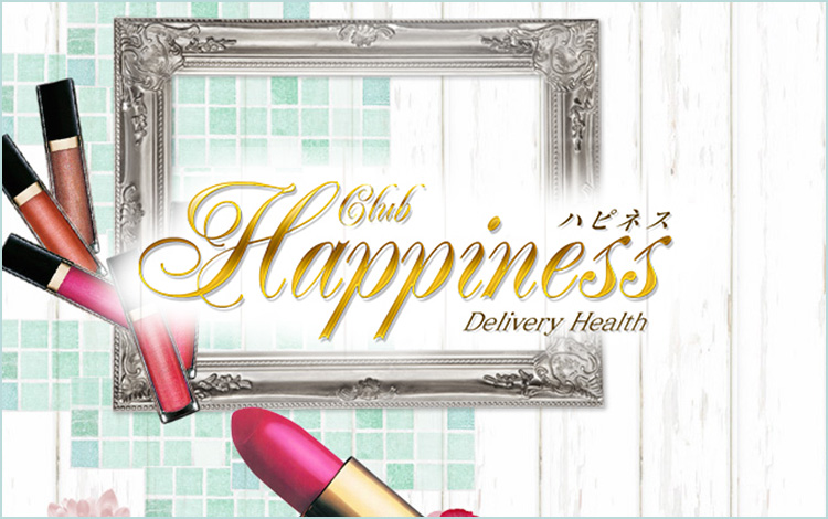 福島 Club Happiness デリヘル 風俗じゃぱん