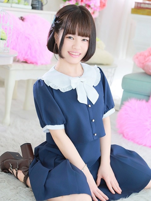 そうか