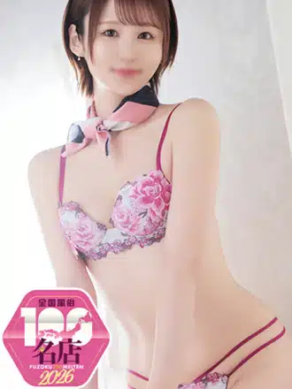 なずな