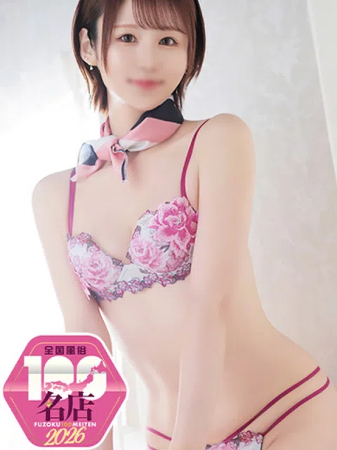 なずな