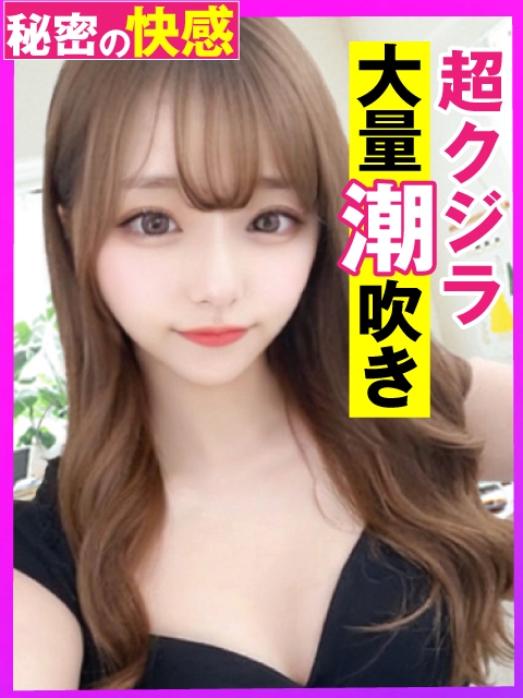 みき☆