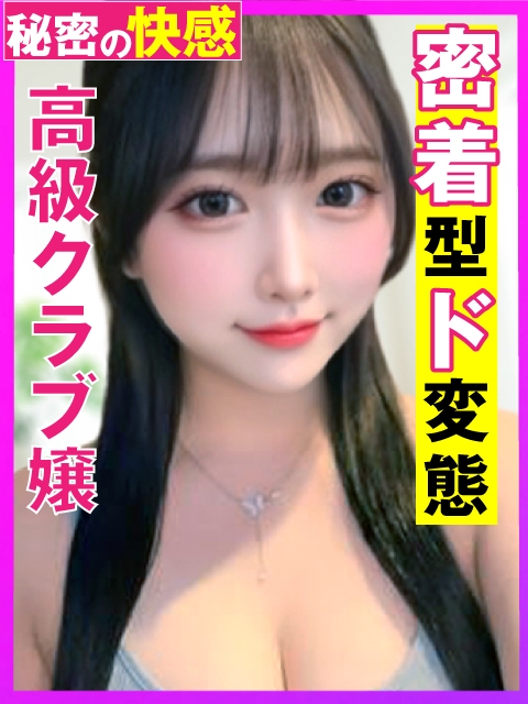 てぃあら☆