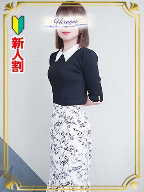 浜崎