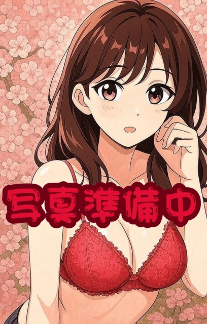 ここ