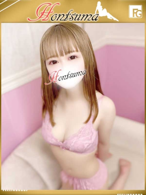 日向-ひなた【FG系列】