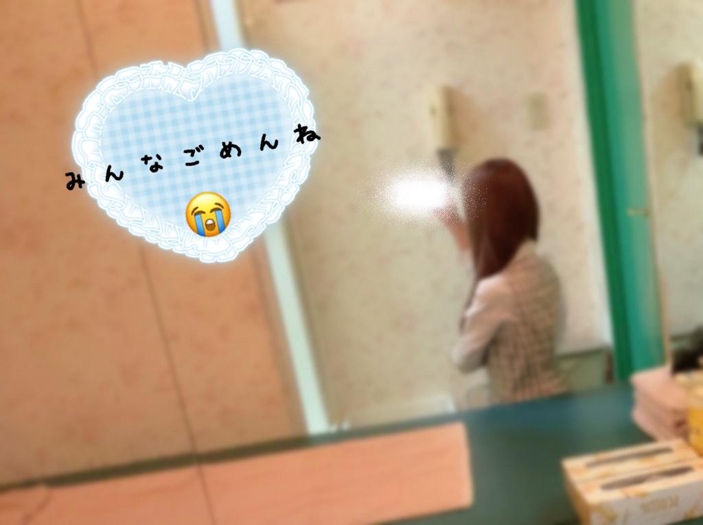 また来年..(´；ω；`)