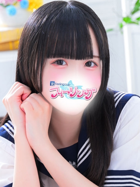 りお【FG系列】