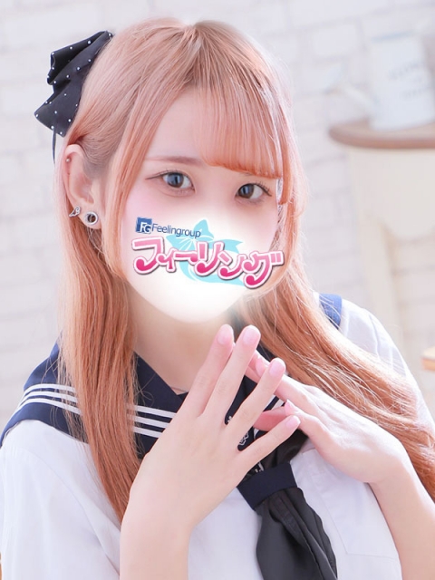しゅり【FG系列】