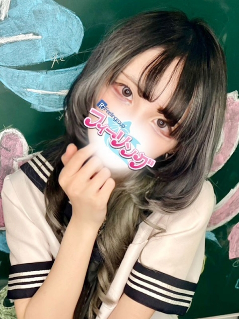 りて【FG系列】