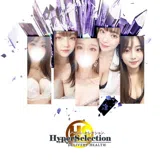HyperSelection-ハイパーセレクション-