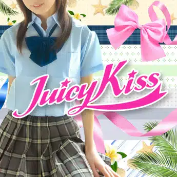 Juicy kiss 一関