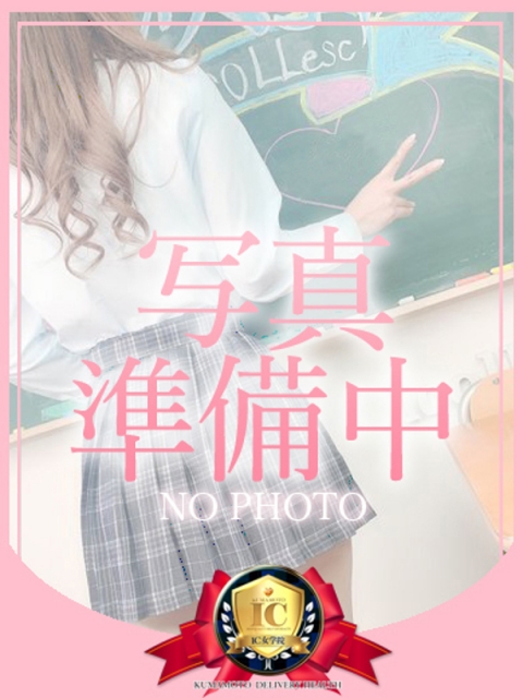 ♡あまね♡