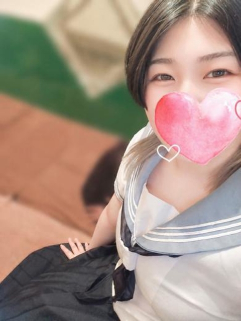 すい