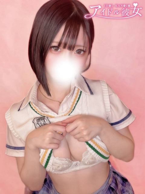益若せいら