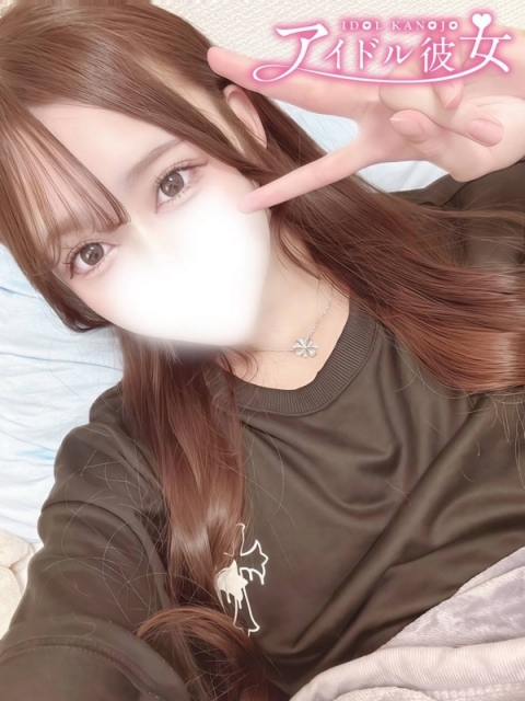 恋星あむ