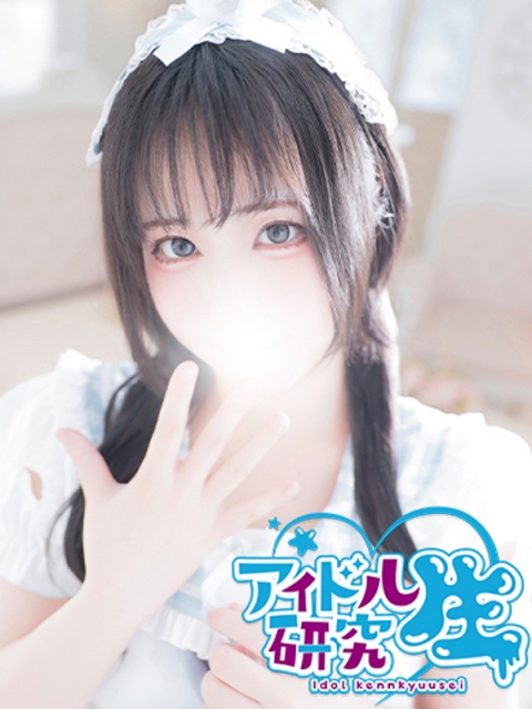 うきな
