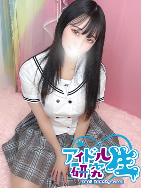あすか