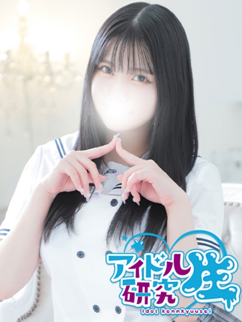 ひなた