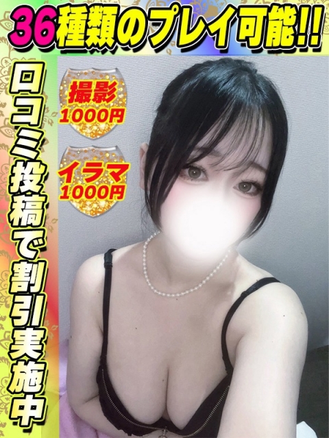 てぃらみす