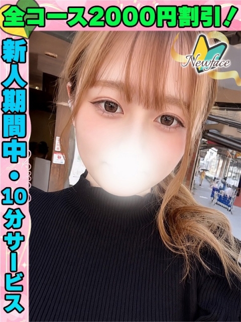 ゆうがお