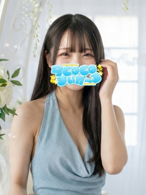 ネコ