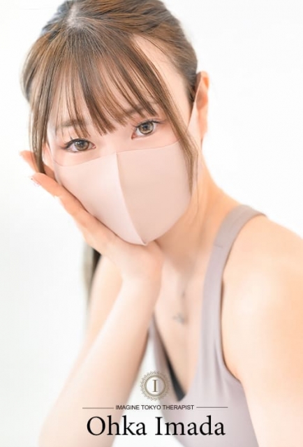 今田央花