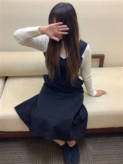 めぐ