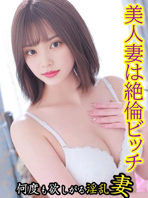 ひな