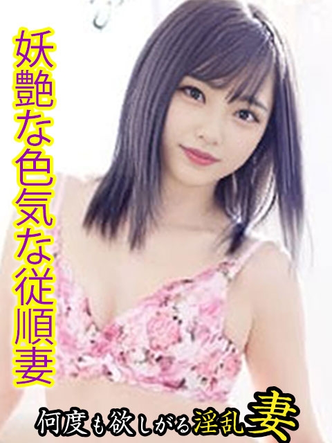 すみれ