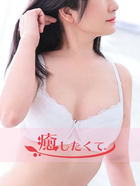 道外みさと