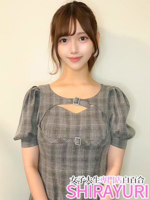 みなみ♪Sな男性は必見！